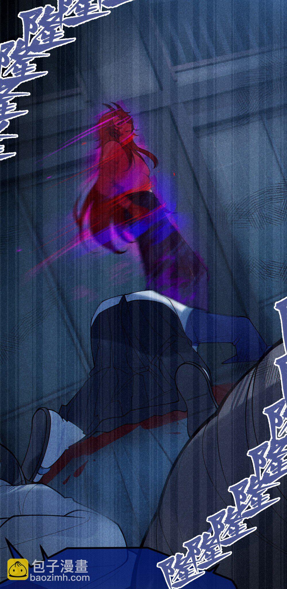 046 美智子的过去(1/2)-第46话