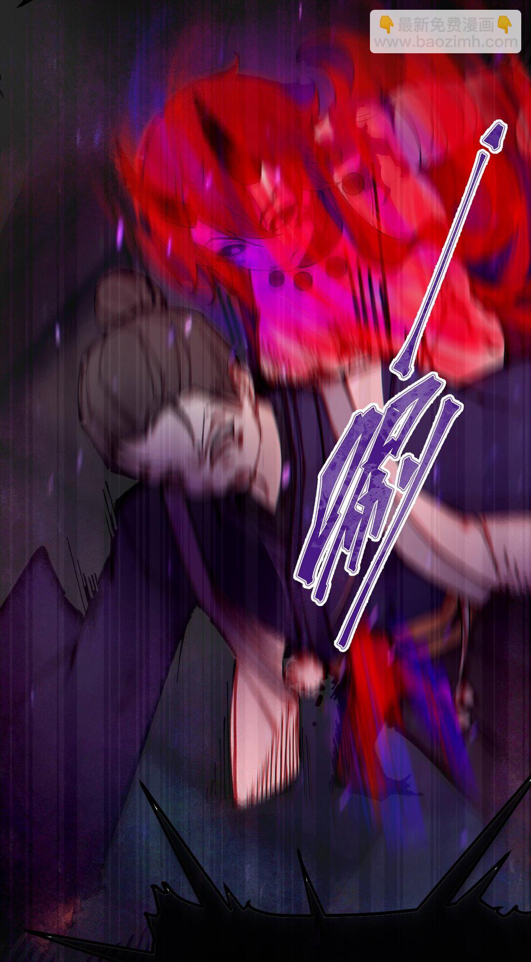 046 美智子的过去(1/2)-第46话