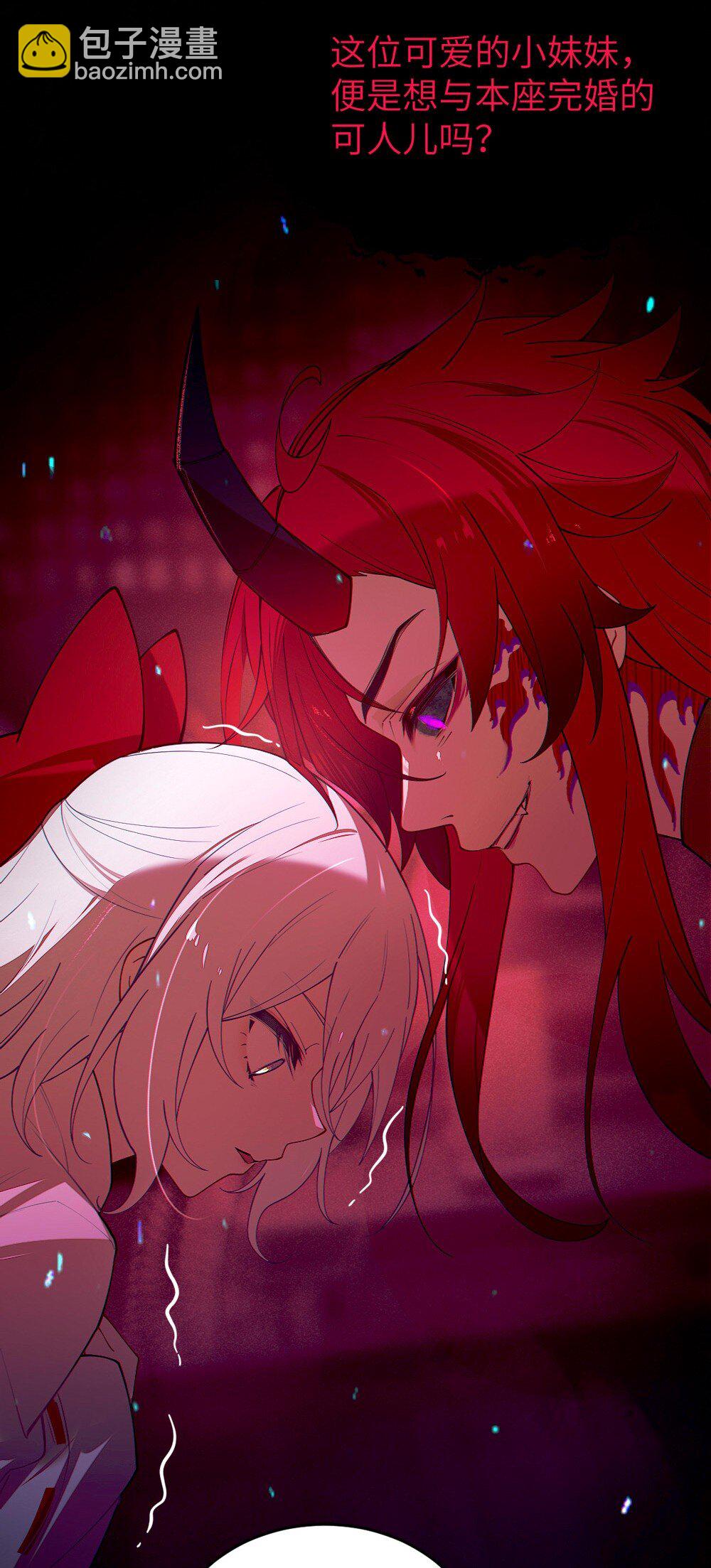 048 只要是她的事情，爷可不会不管!-第48话