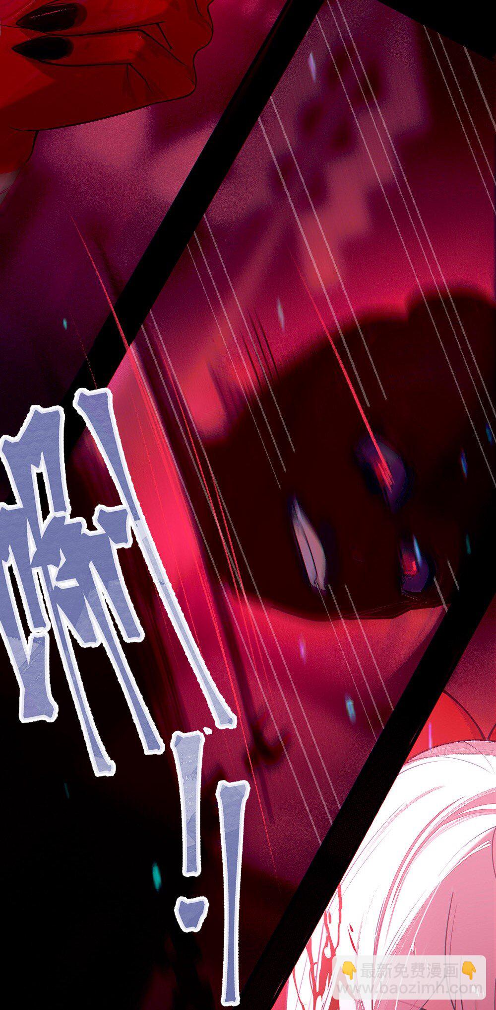 048 只要是她的事情，爷可不会不管!-第48话