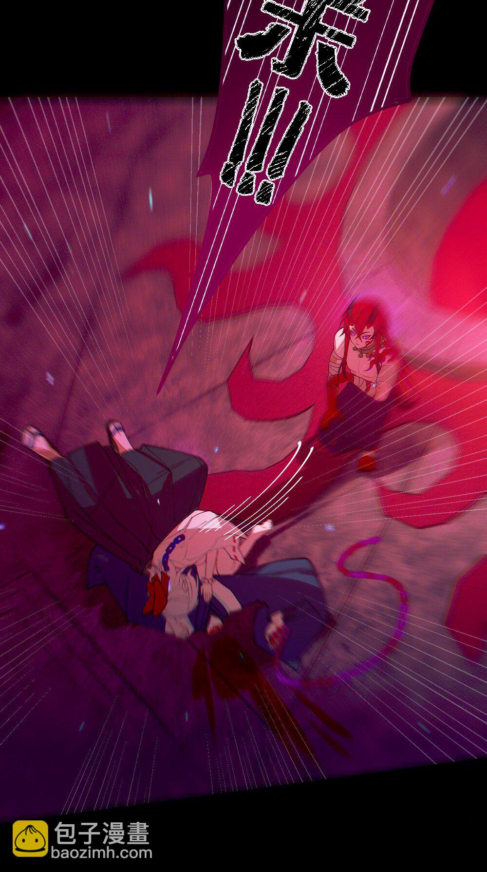 048 只要是她的事情，爷可不会不管!-第48话