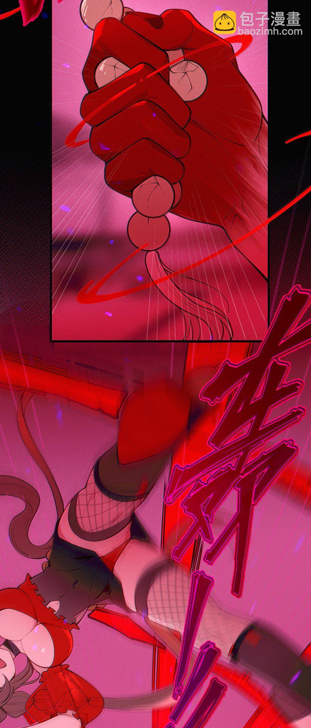 050 若真的有神明存在的话，再来救救我吧-第50话