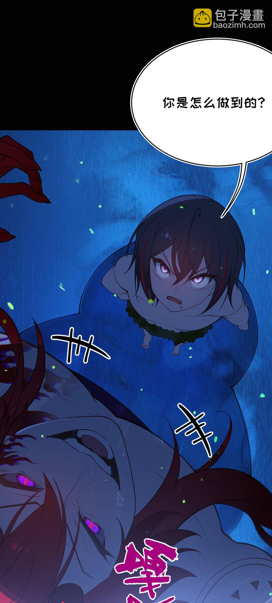 052 给爷，去死吧！-第52话