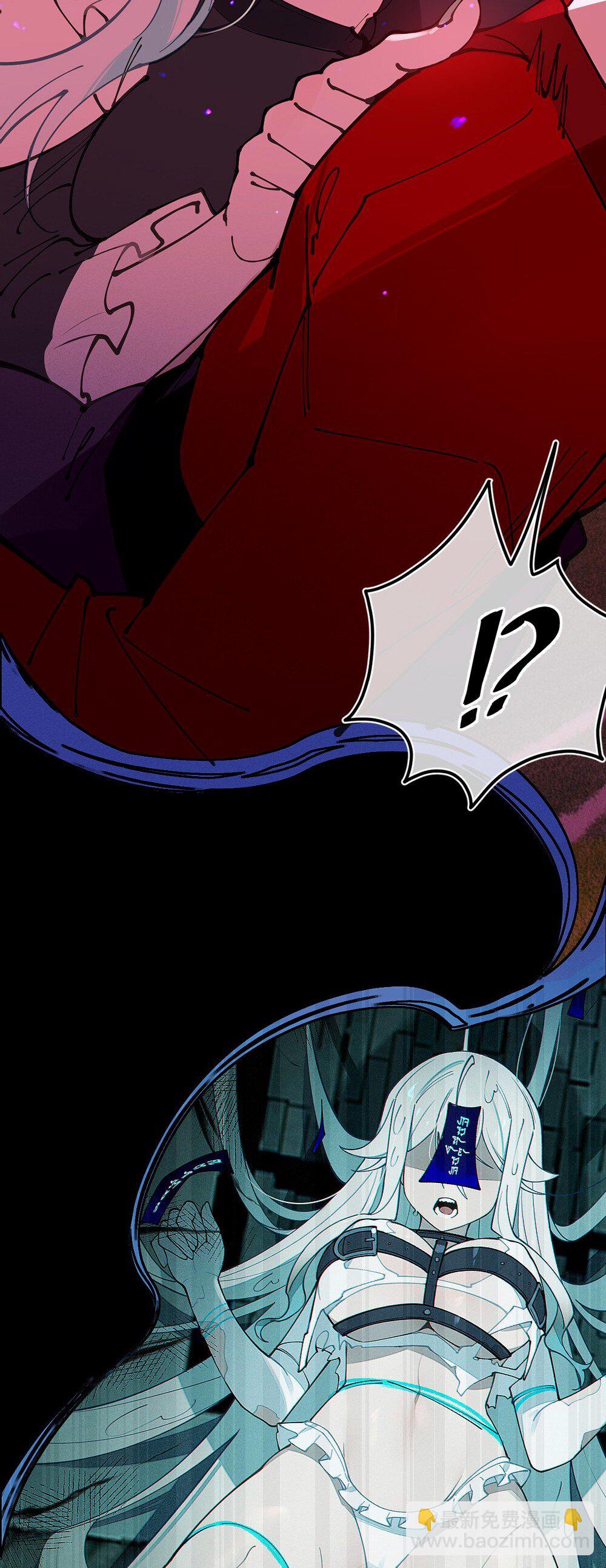 055 这个世界上， 真的有鬼吗？-第54话