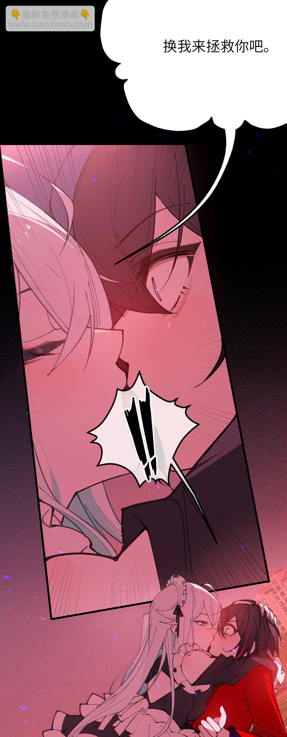 055 这个世界上， 真的有鬼吗？-第54话