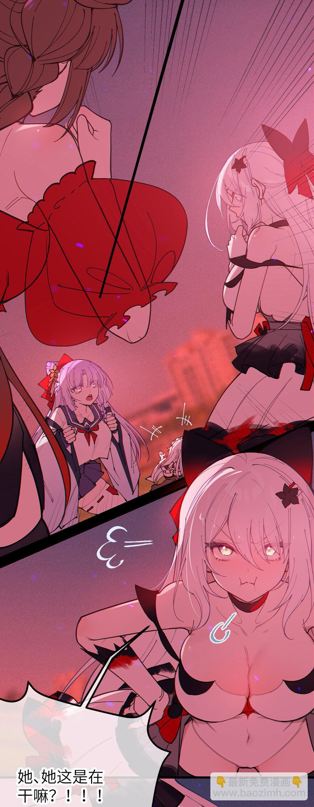 055 这个世界上， 真的有鬼吗？-第54话