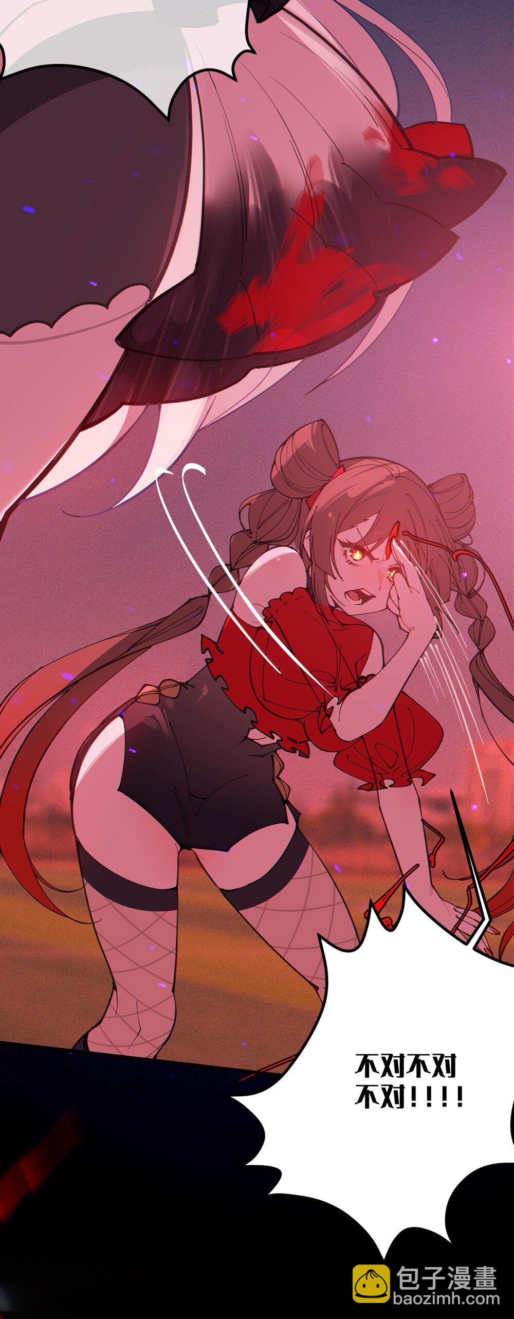 055 这个世界上， 真的有鬼吗？-第54话