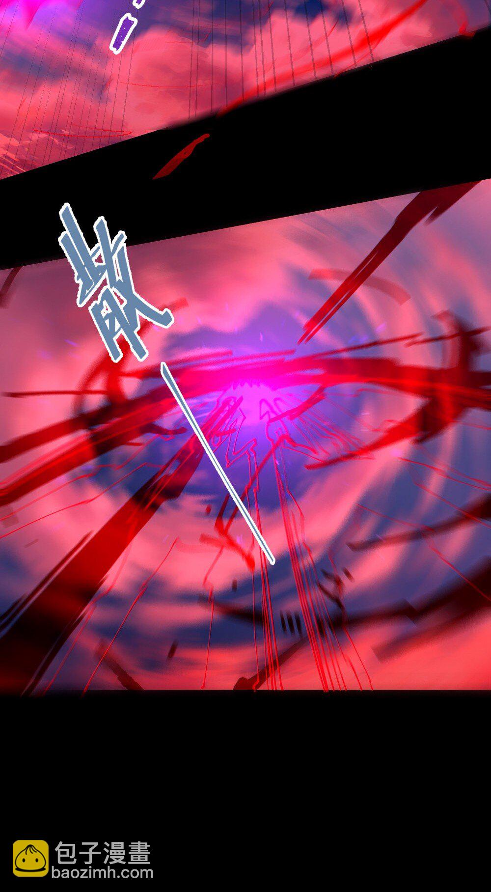 055 这个世界上， 真的有鬼吗？-第54话