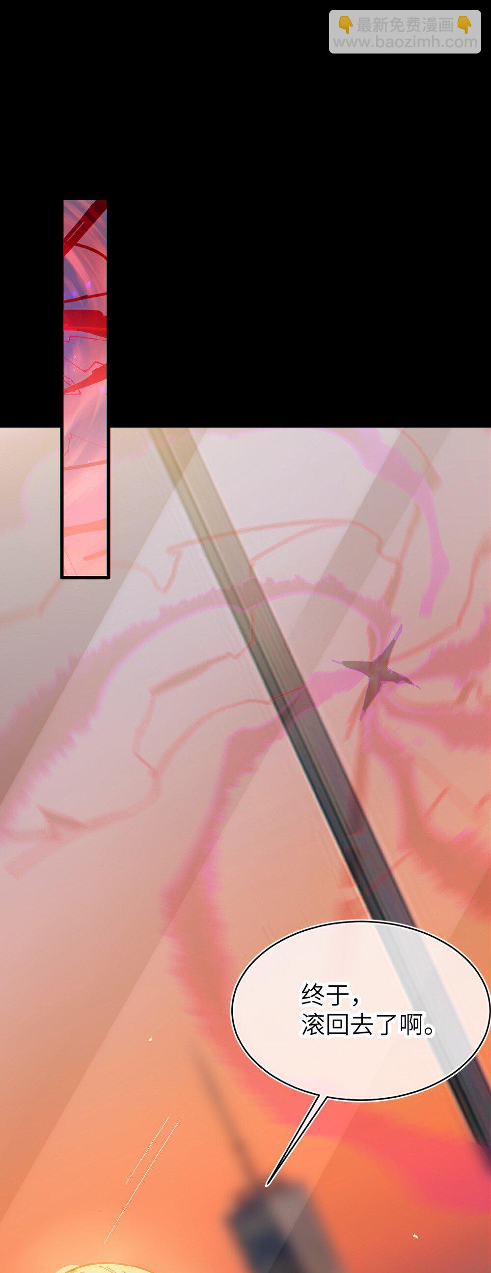 055 这个世界上， 真的有鬼吗？-第54话