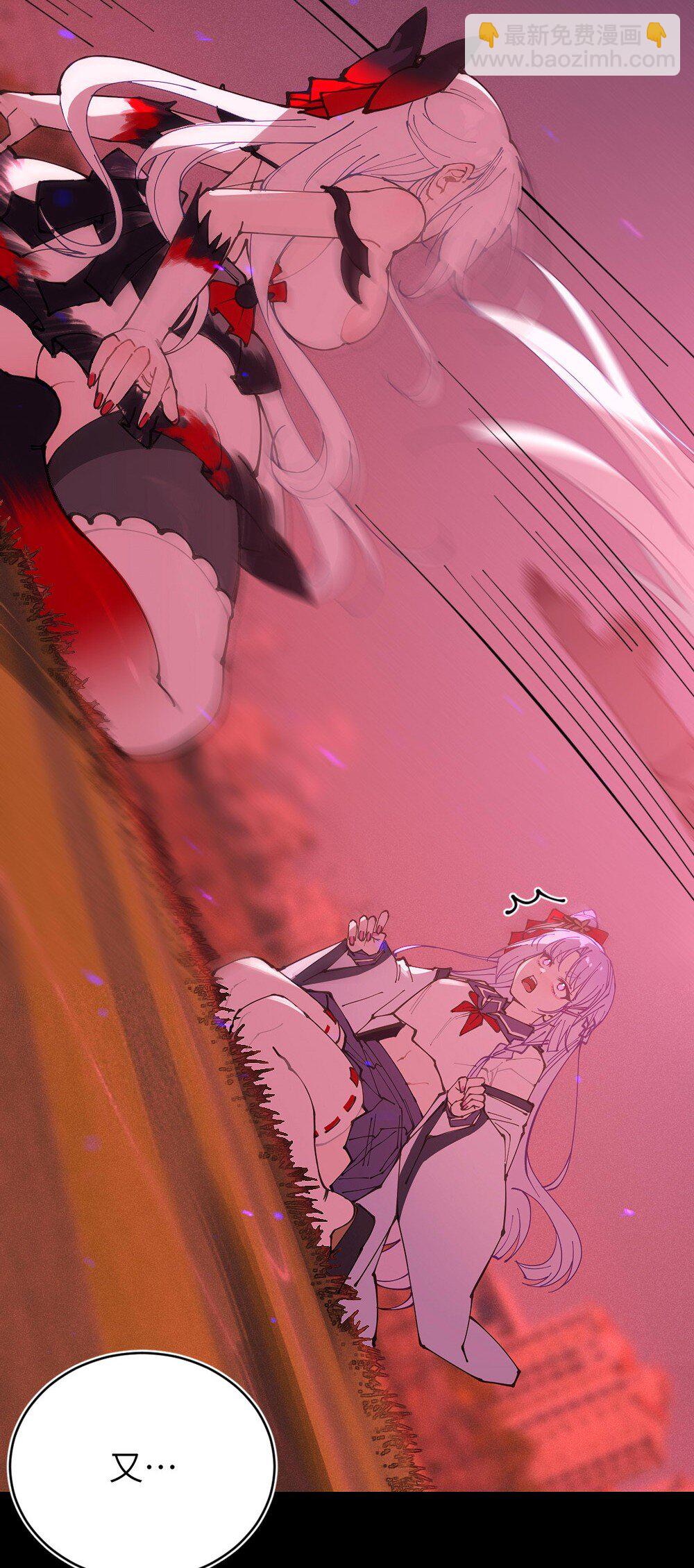 055 这个世界上， 真的有鬼吗？-第54话