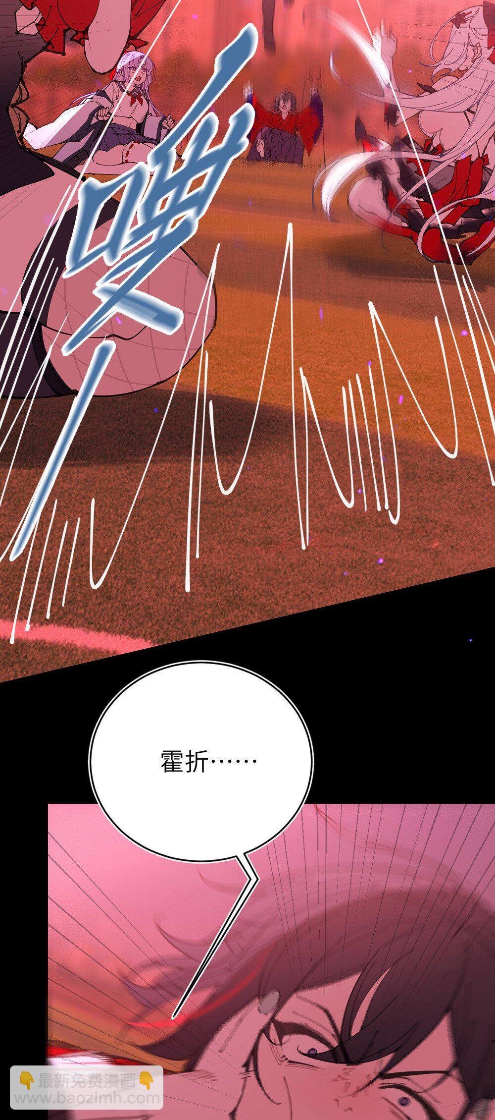 055 这个世界上， 真的有鬼吗？-第54话