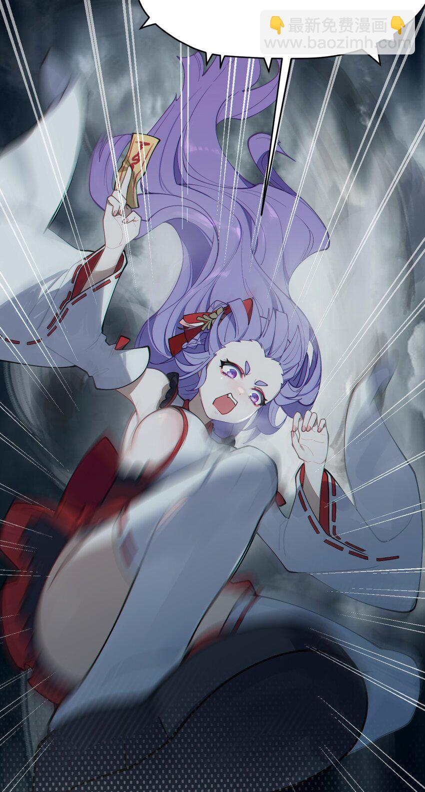 006 拍皮球的小X崽子(1/2)-第6话