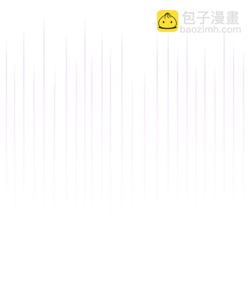 008 你在自我感觉良好吗妹妹？(1/2)-第8话