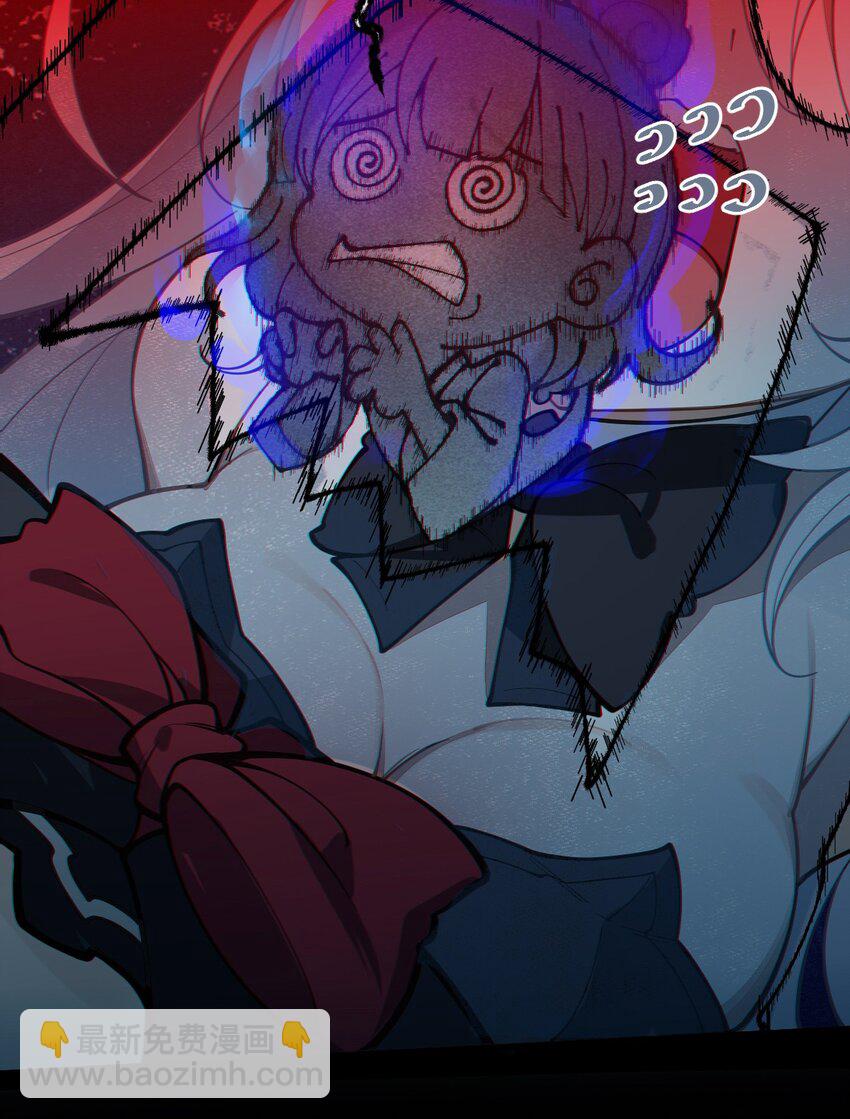 008 你在自我感觉良好吗妹妹？(1/2)-第8话