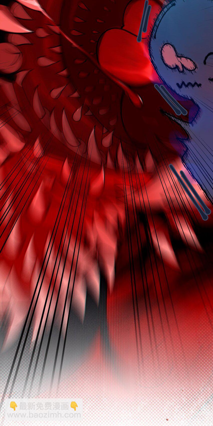 008 你在自我感觉良好吗妹妹？(1/2)-第8话