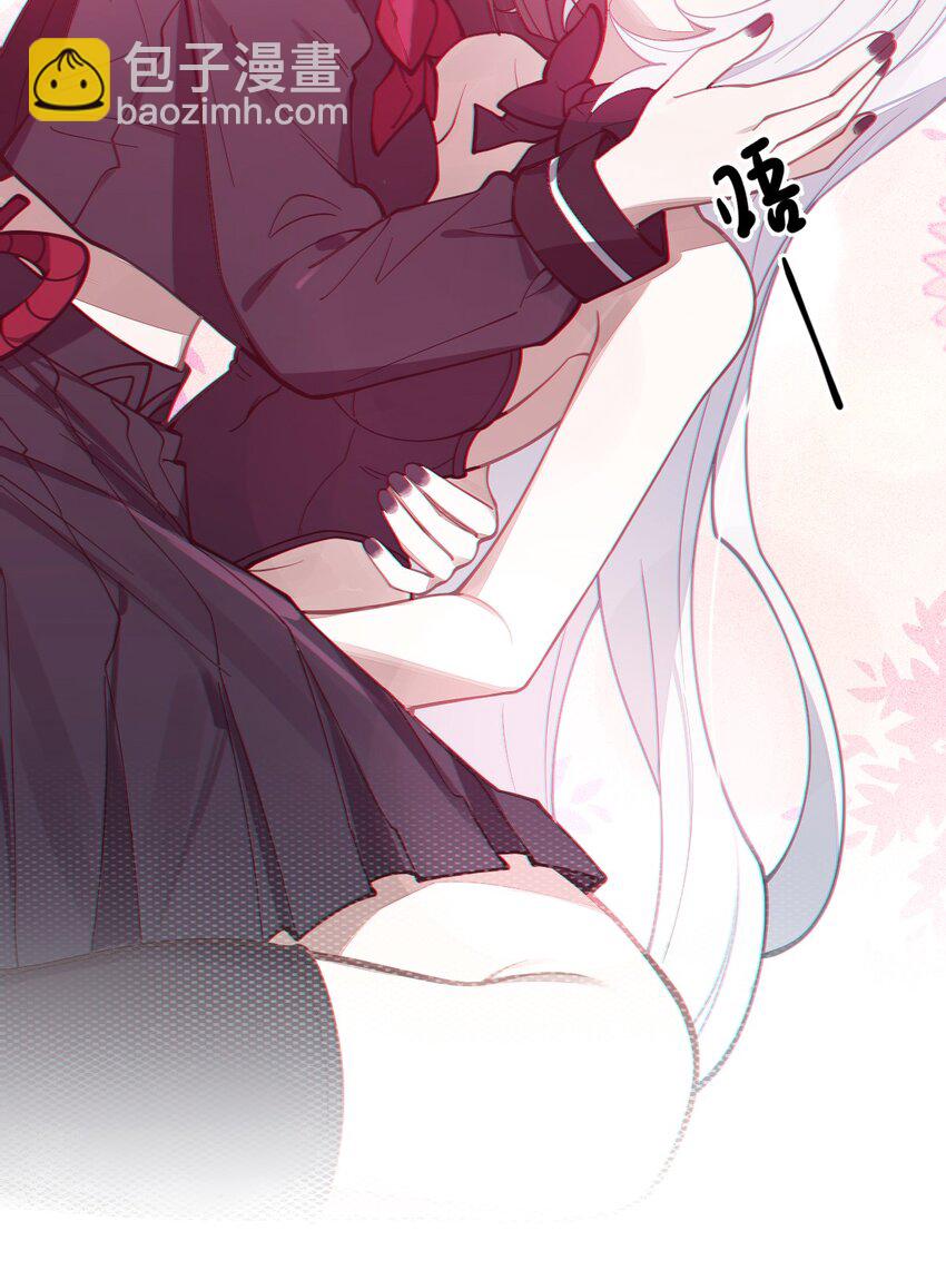 008 你在自我感觉良好吗妹妹？(1/2)-第8话