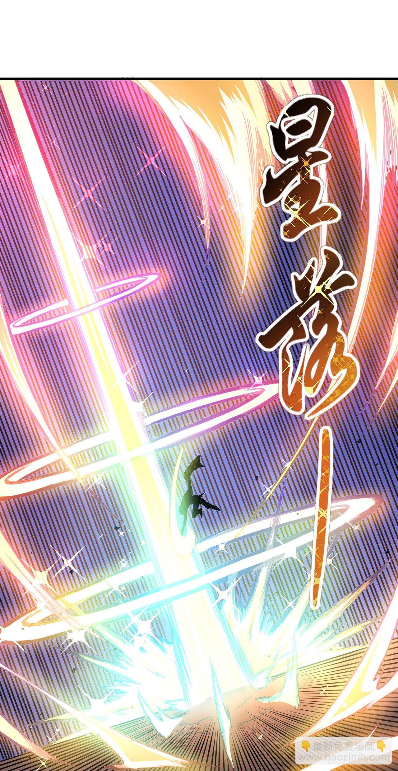 010开始反击-第12话