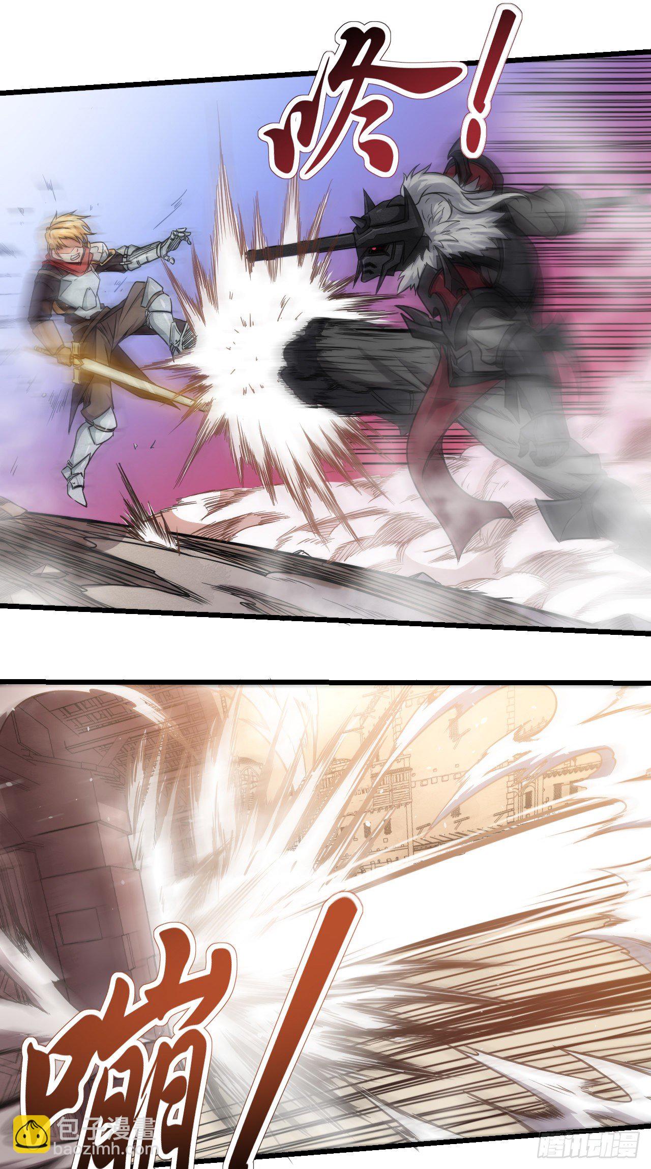 010开始反击-第12话