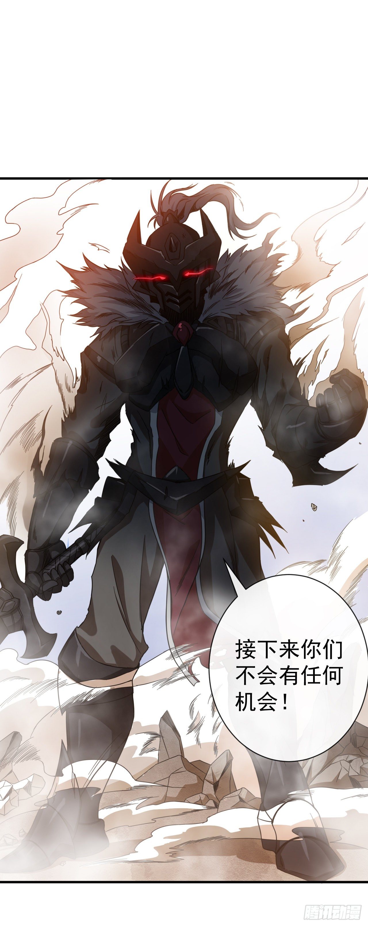 010开始反击-第12话