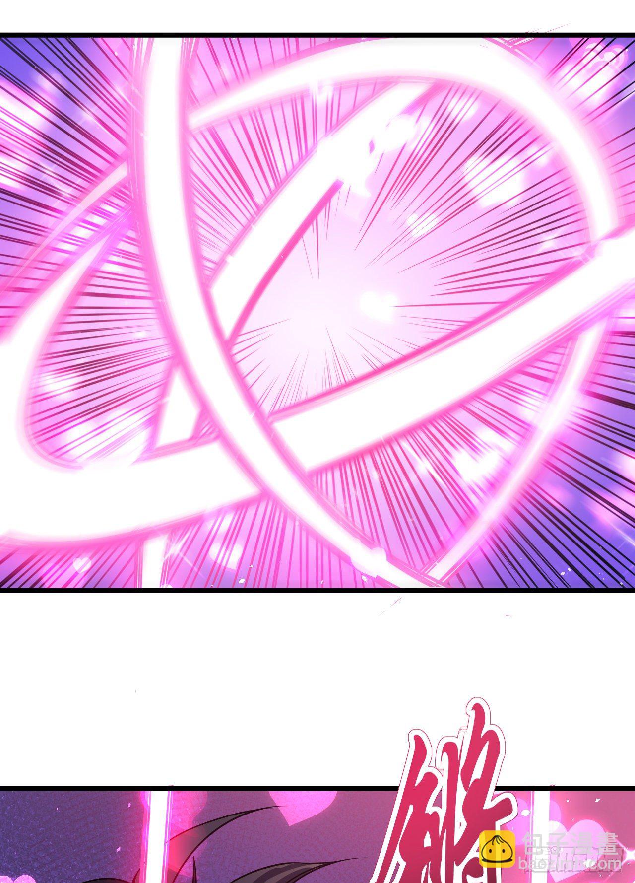 010开始反击-第12话