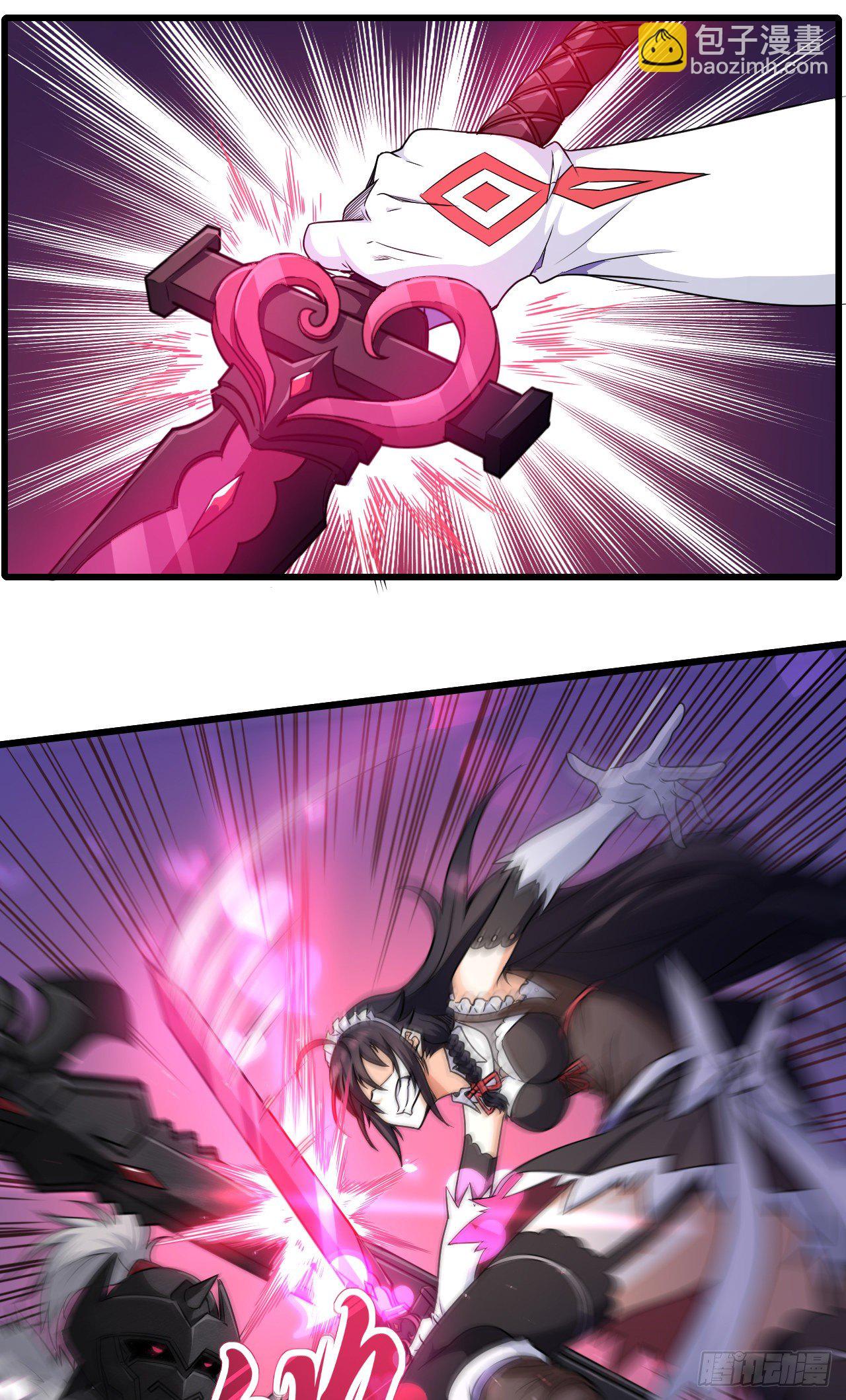 010开始反击-第12话