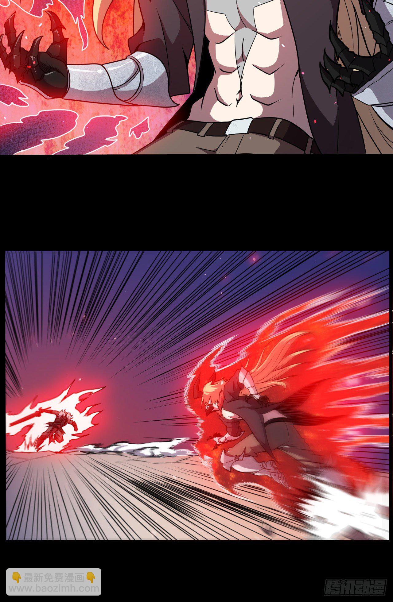 012击败赞恩-第14话