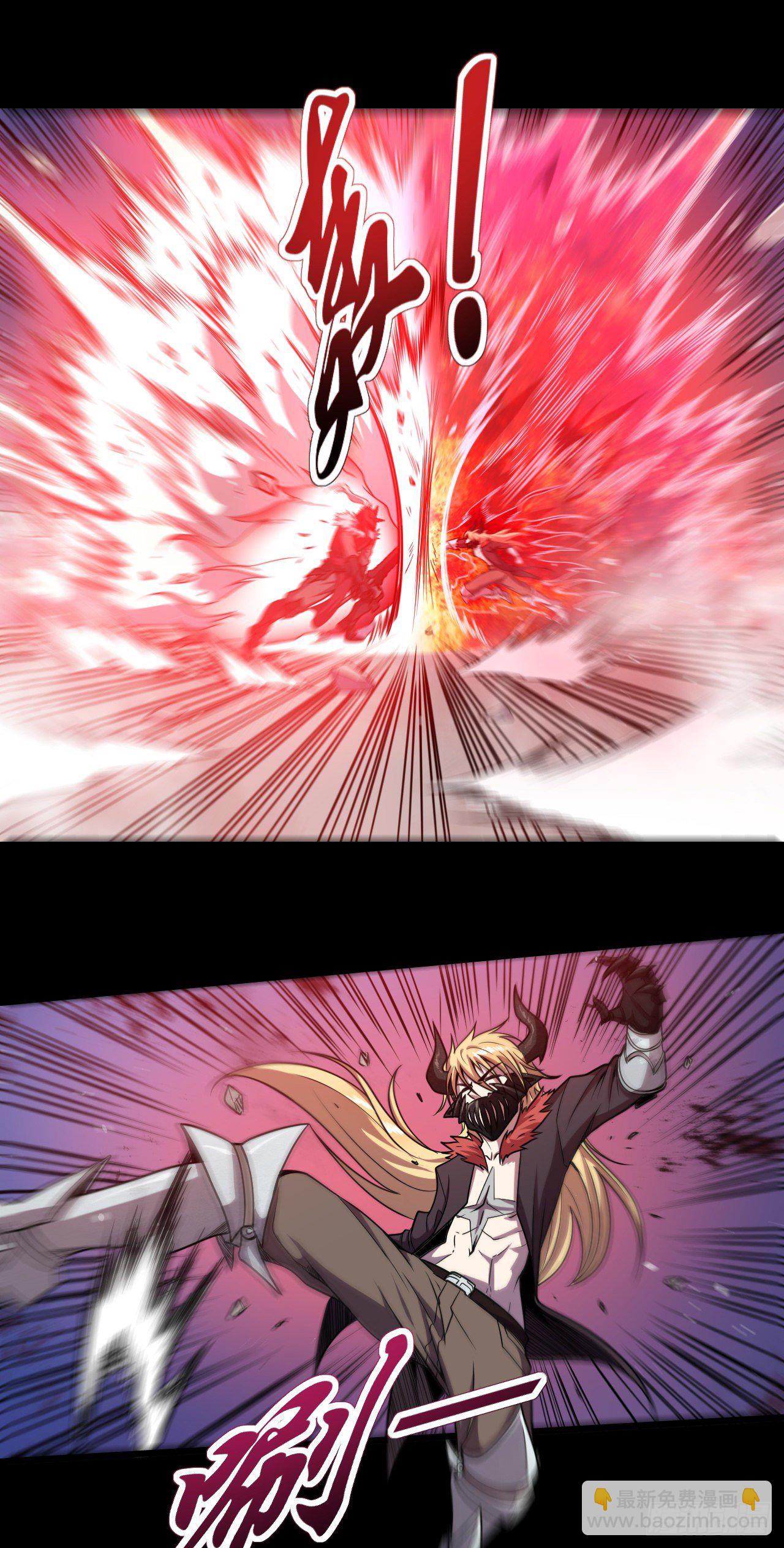 012击败赞恩-第14话