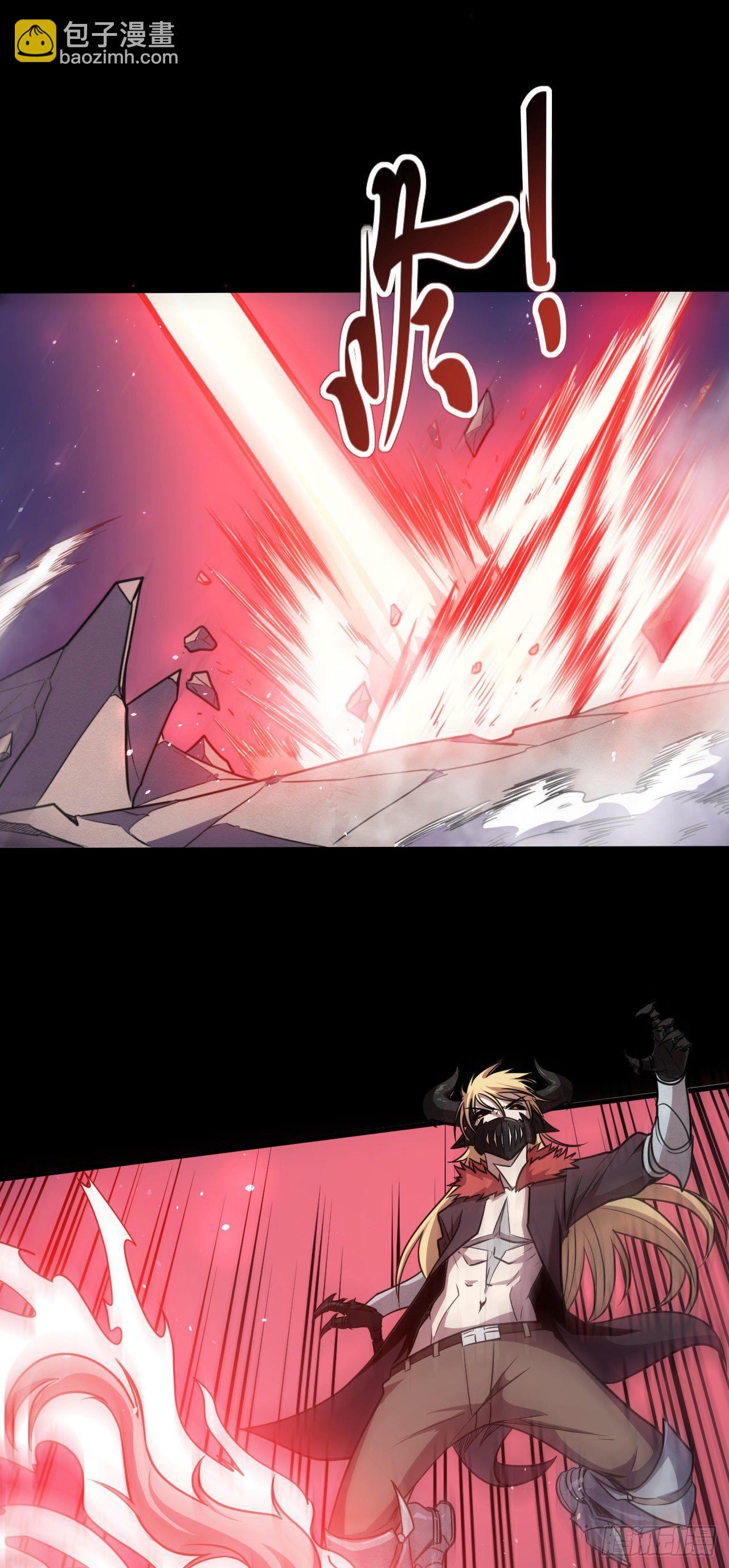 012击败赞恩-第14话