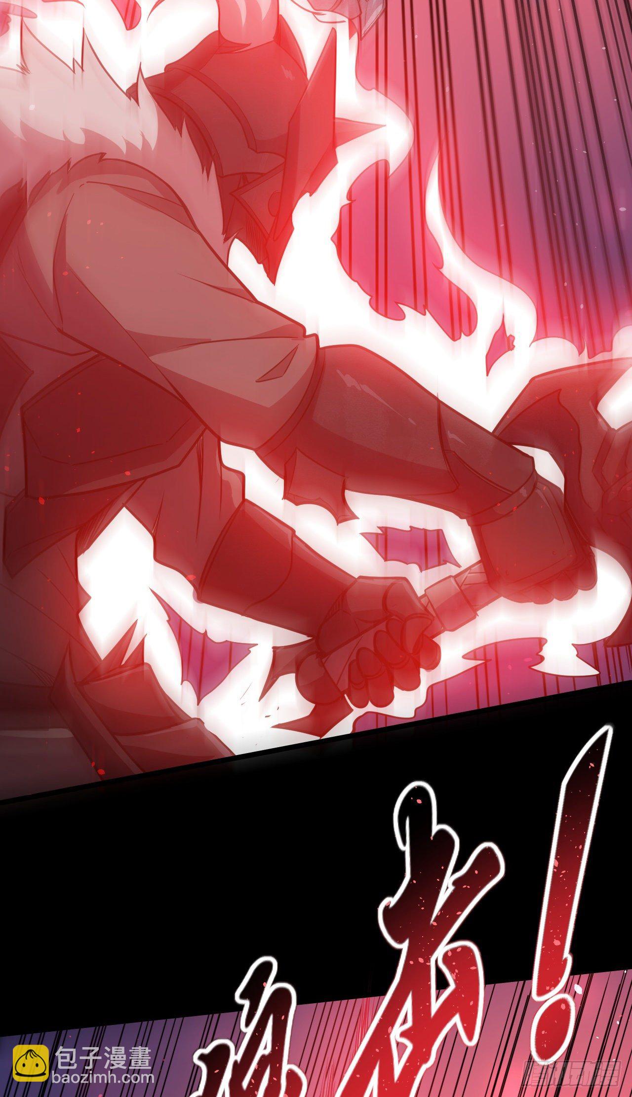 012击败赞恩-第14话