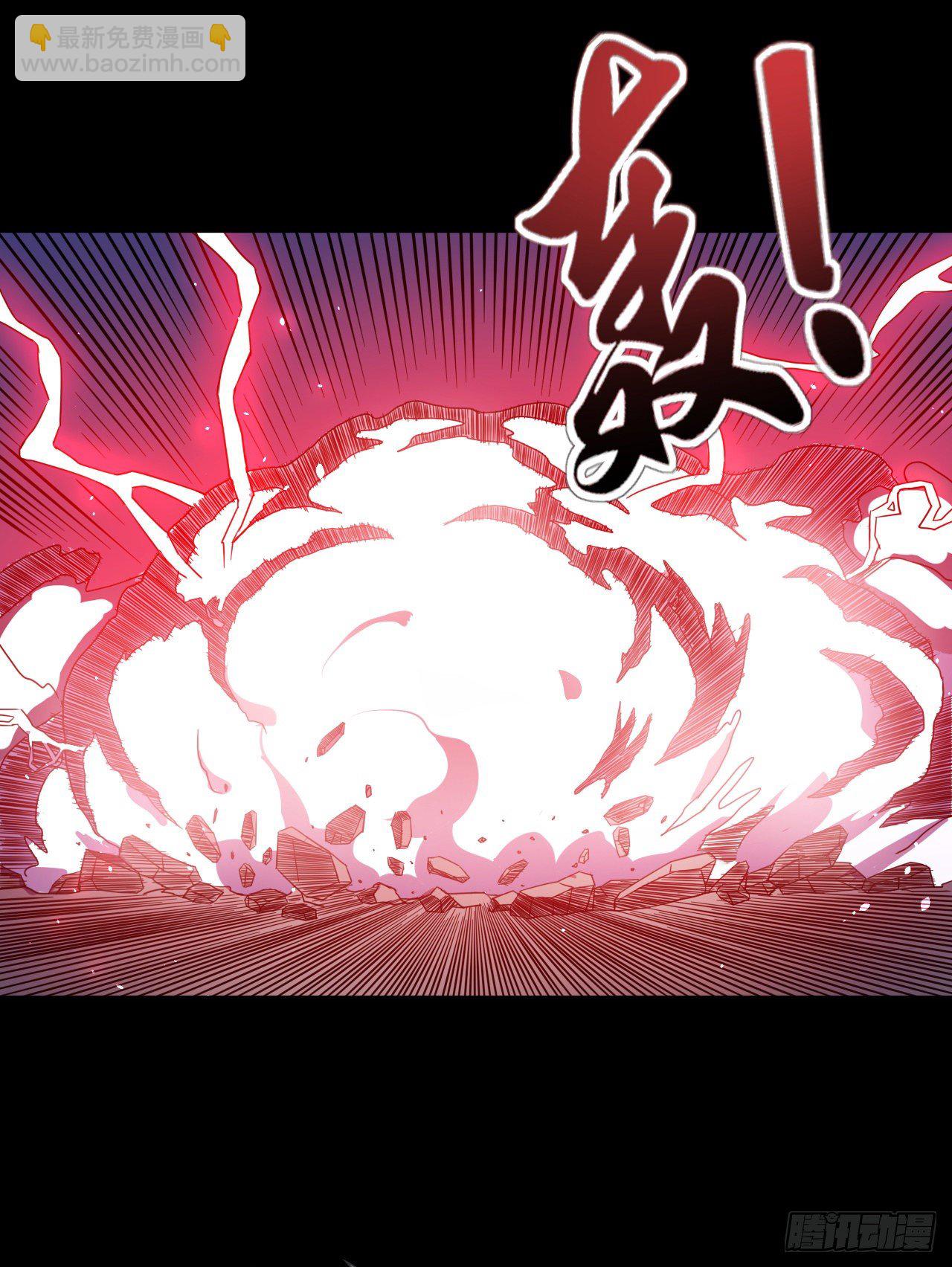 012击败赞恩-第14话