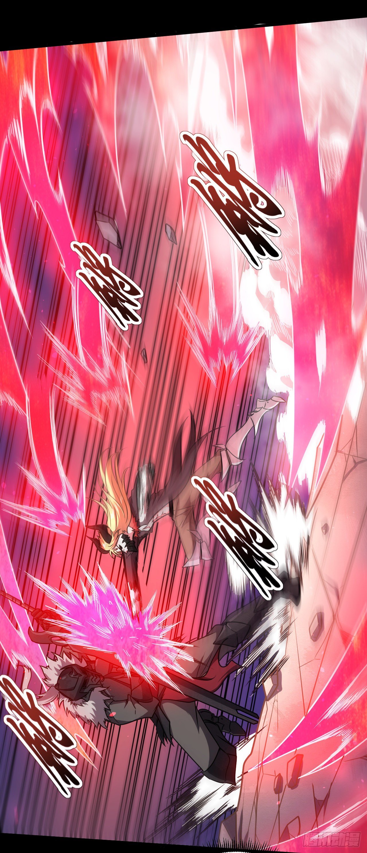 012击败赞恩-第14话