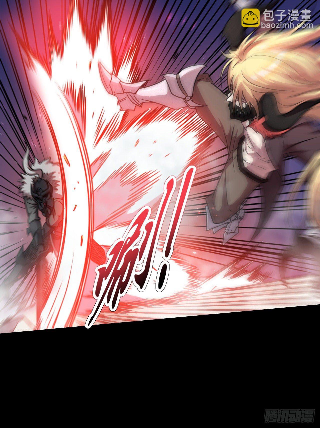 012击败赞恩-第14话