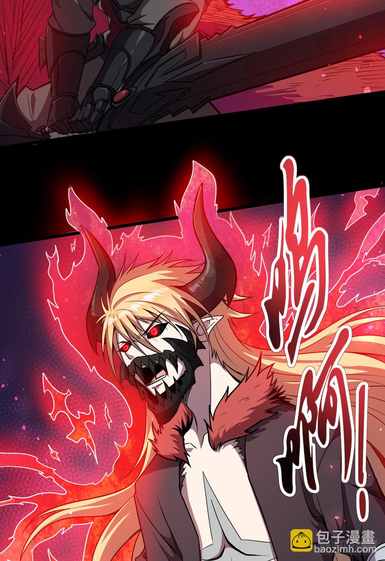 012击败赞恩-第14话