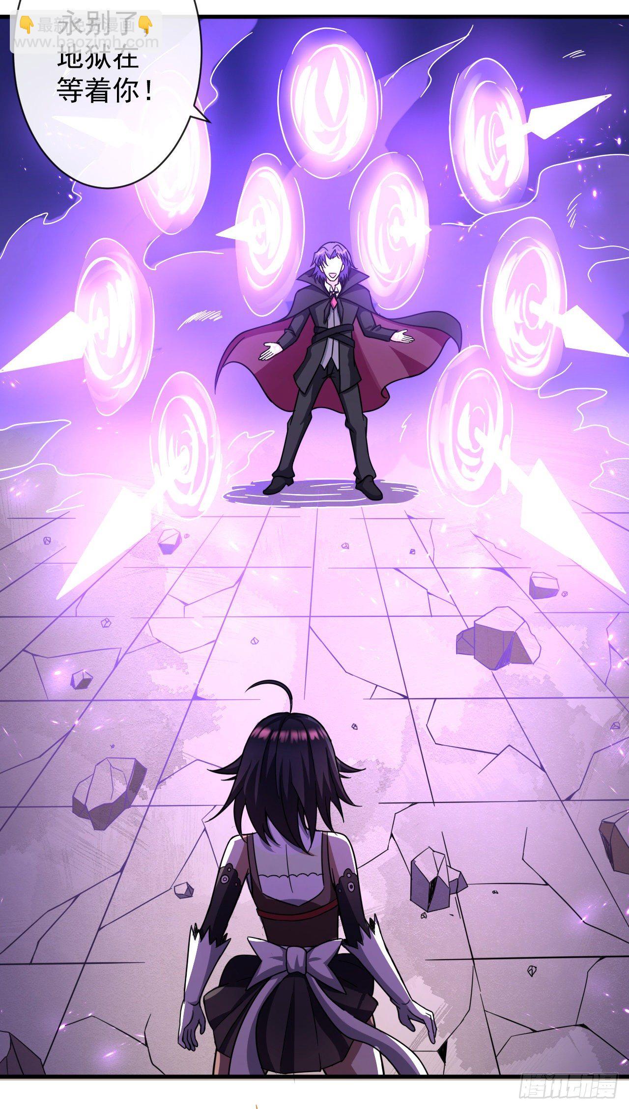 014对话雪莱-第16话