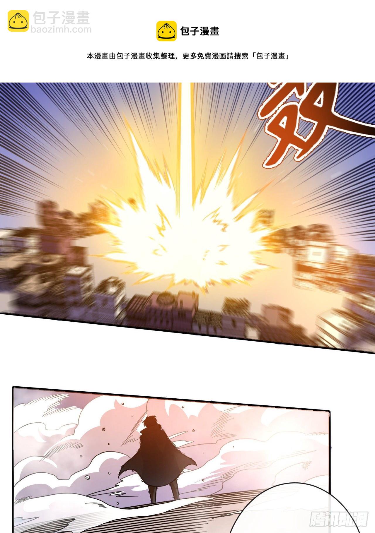 014对话雪莱-第16话