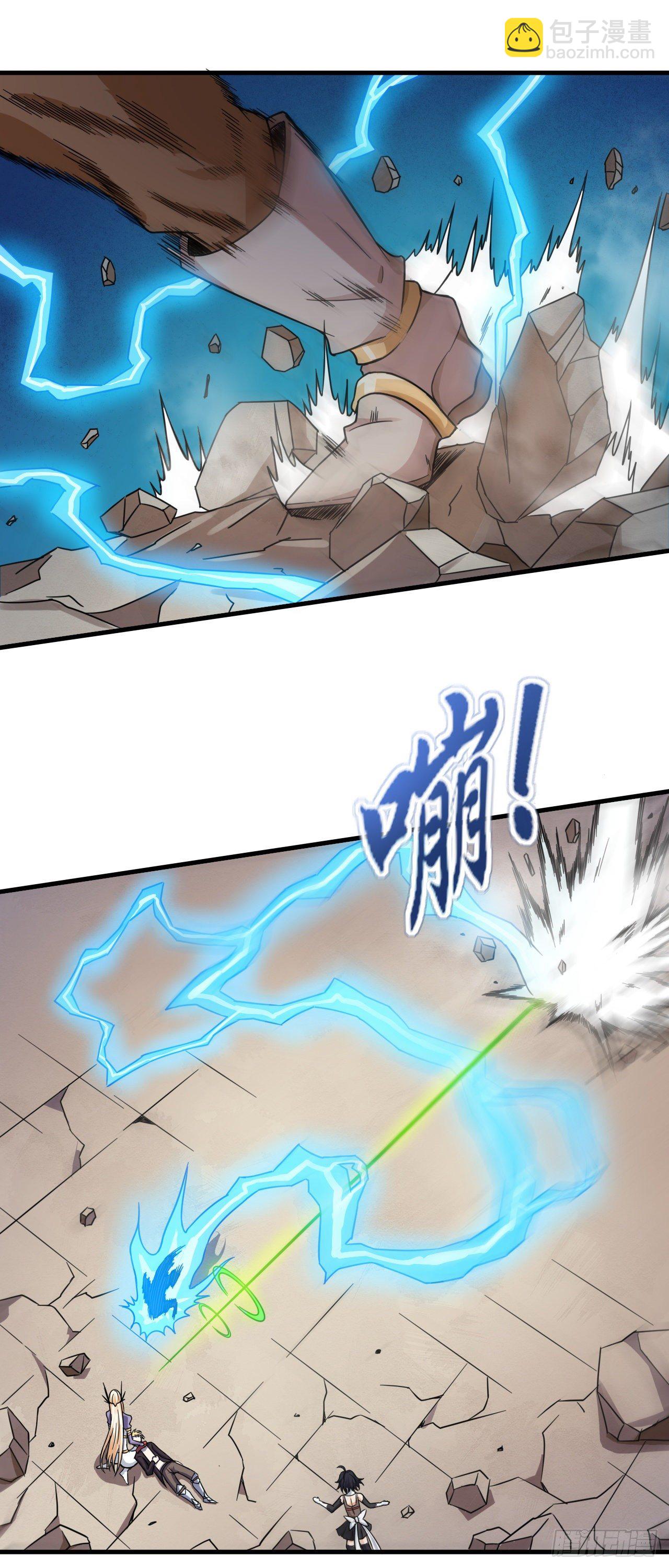 016完美的阴谋-第18话