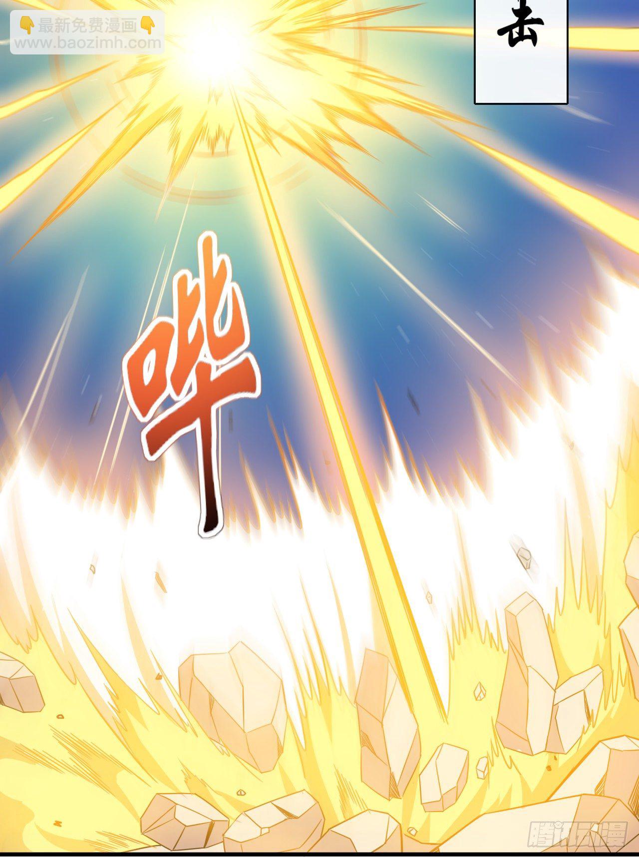 016完美的阴谋-第18话