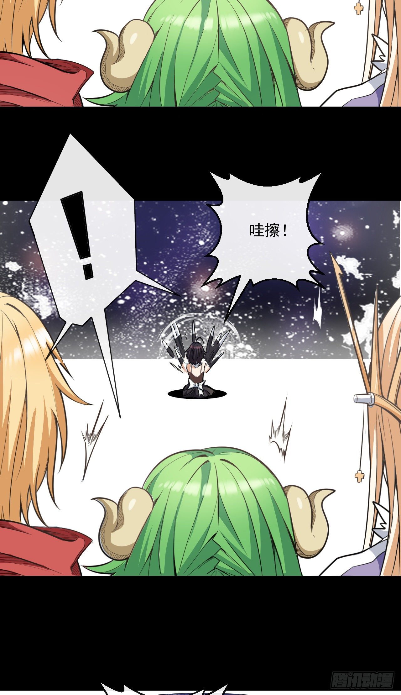 020迷失于荒漠-第22话