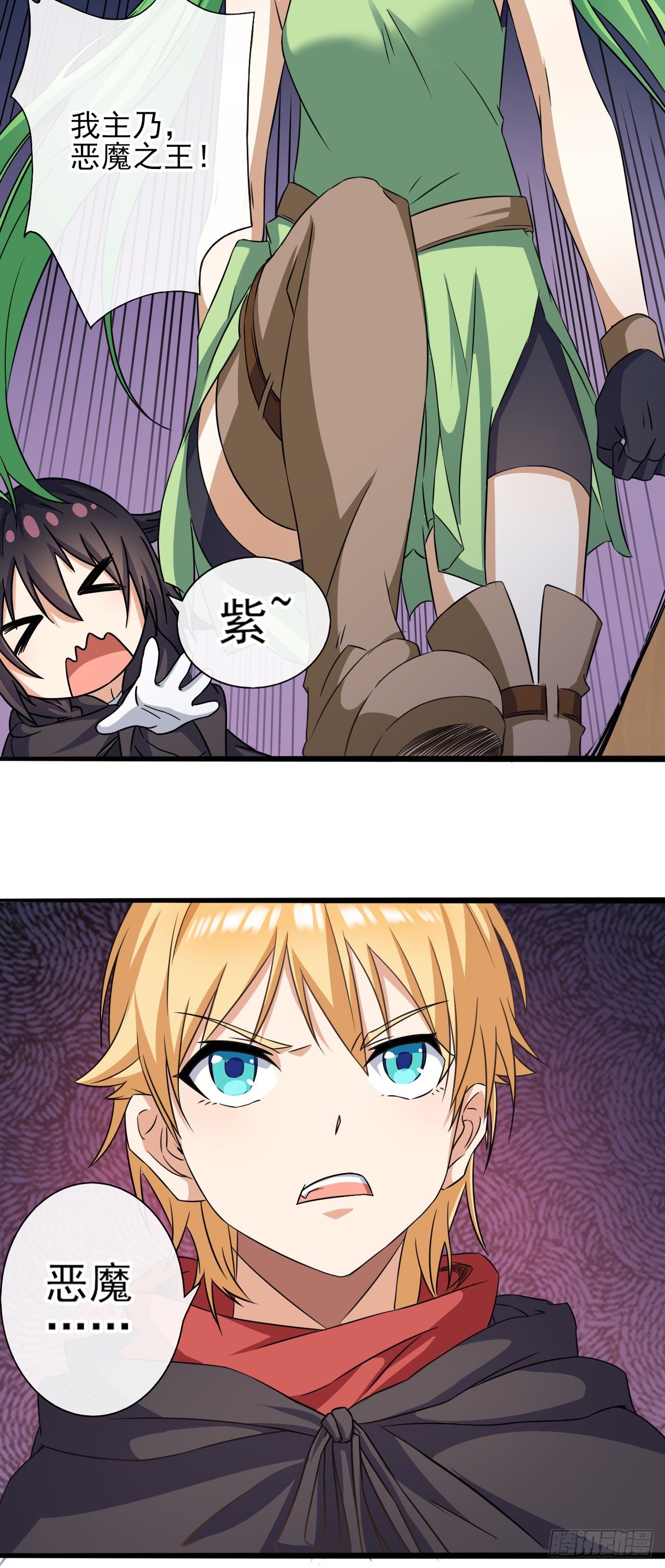 022直到死亡将我们分离-第24话