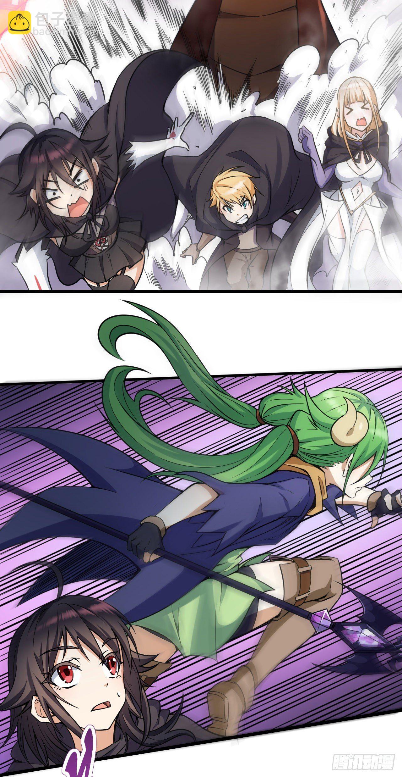 024狂沙巨蜥-第26话