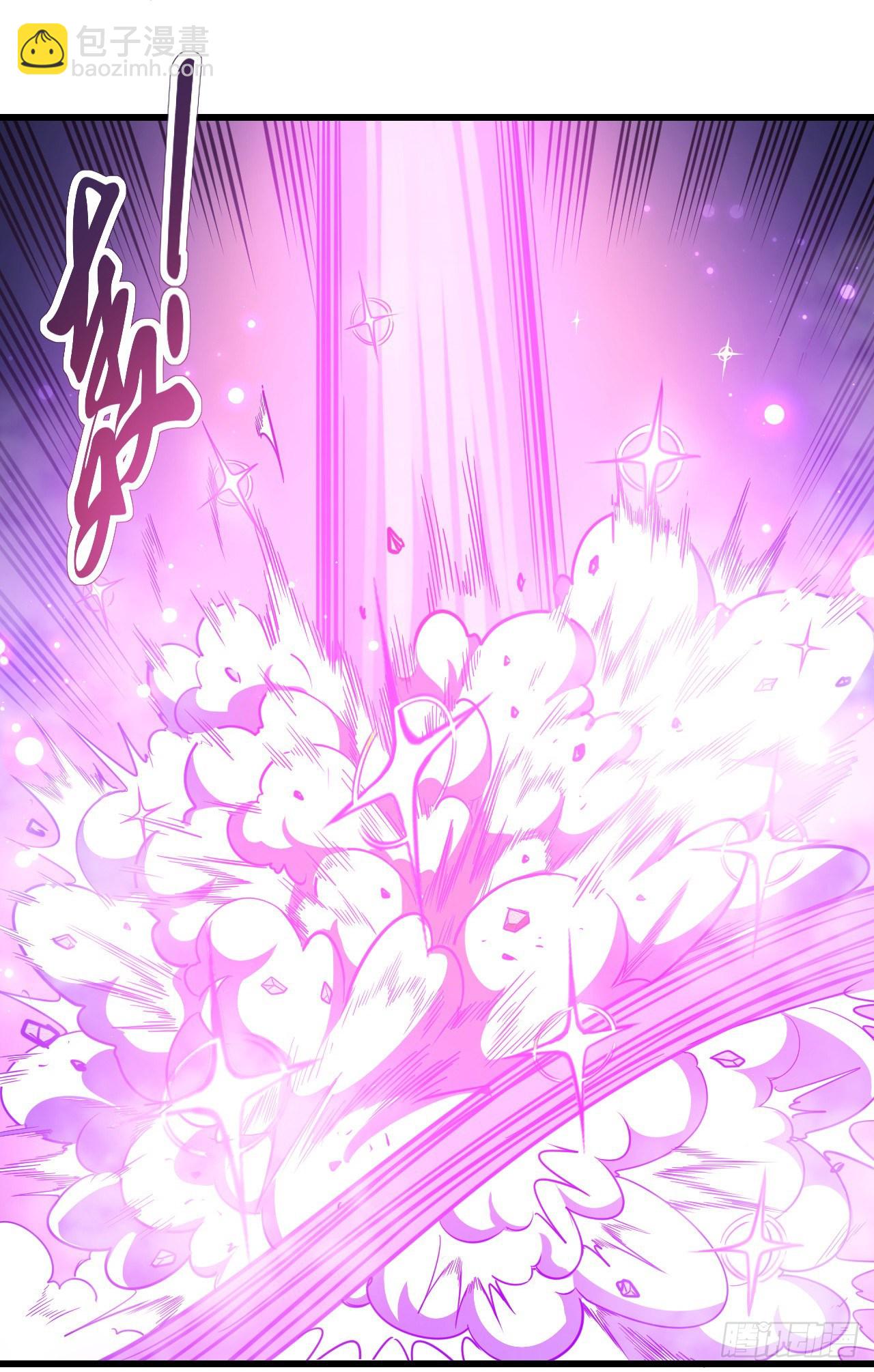 024狂沙巨蜥-第26话