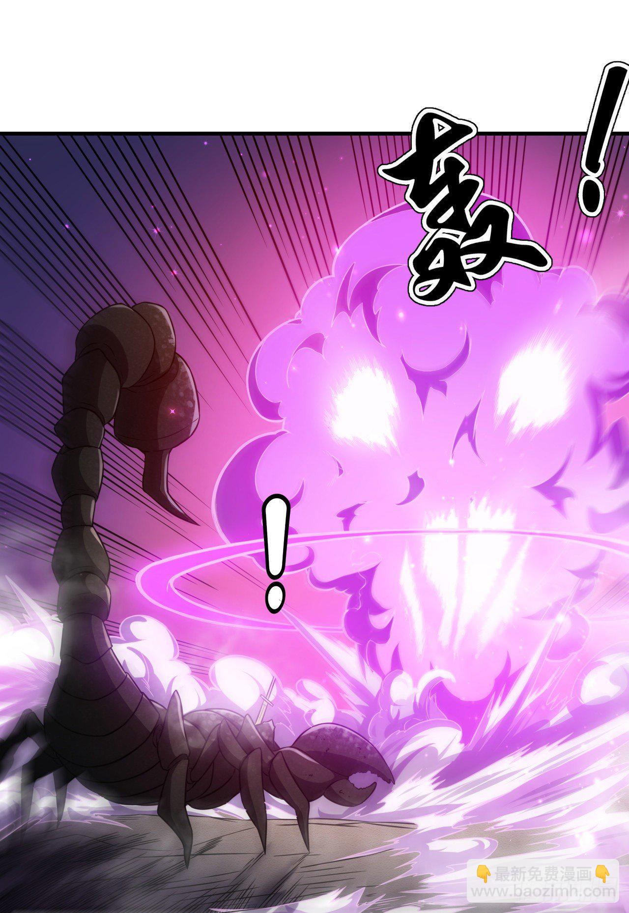 026棱锥神庙-第28话