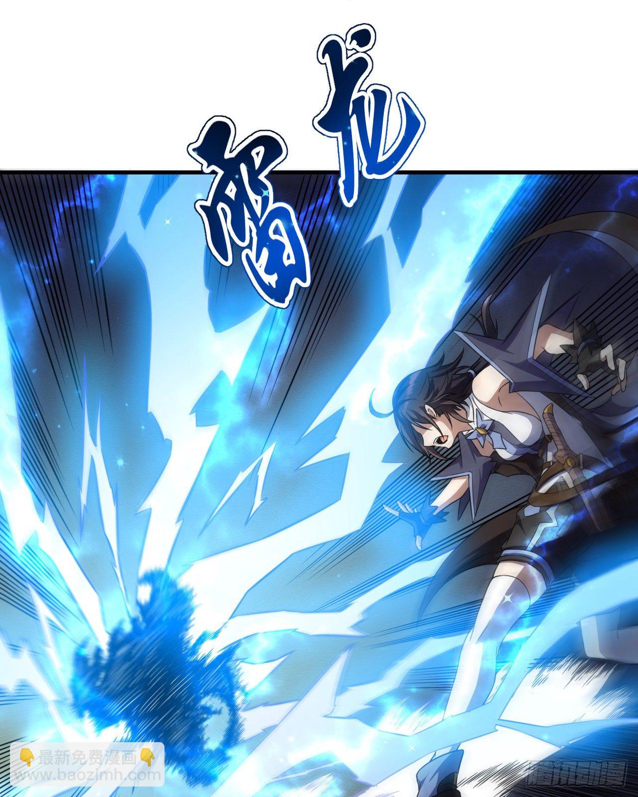 026棱锥神庙-第28话