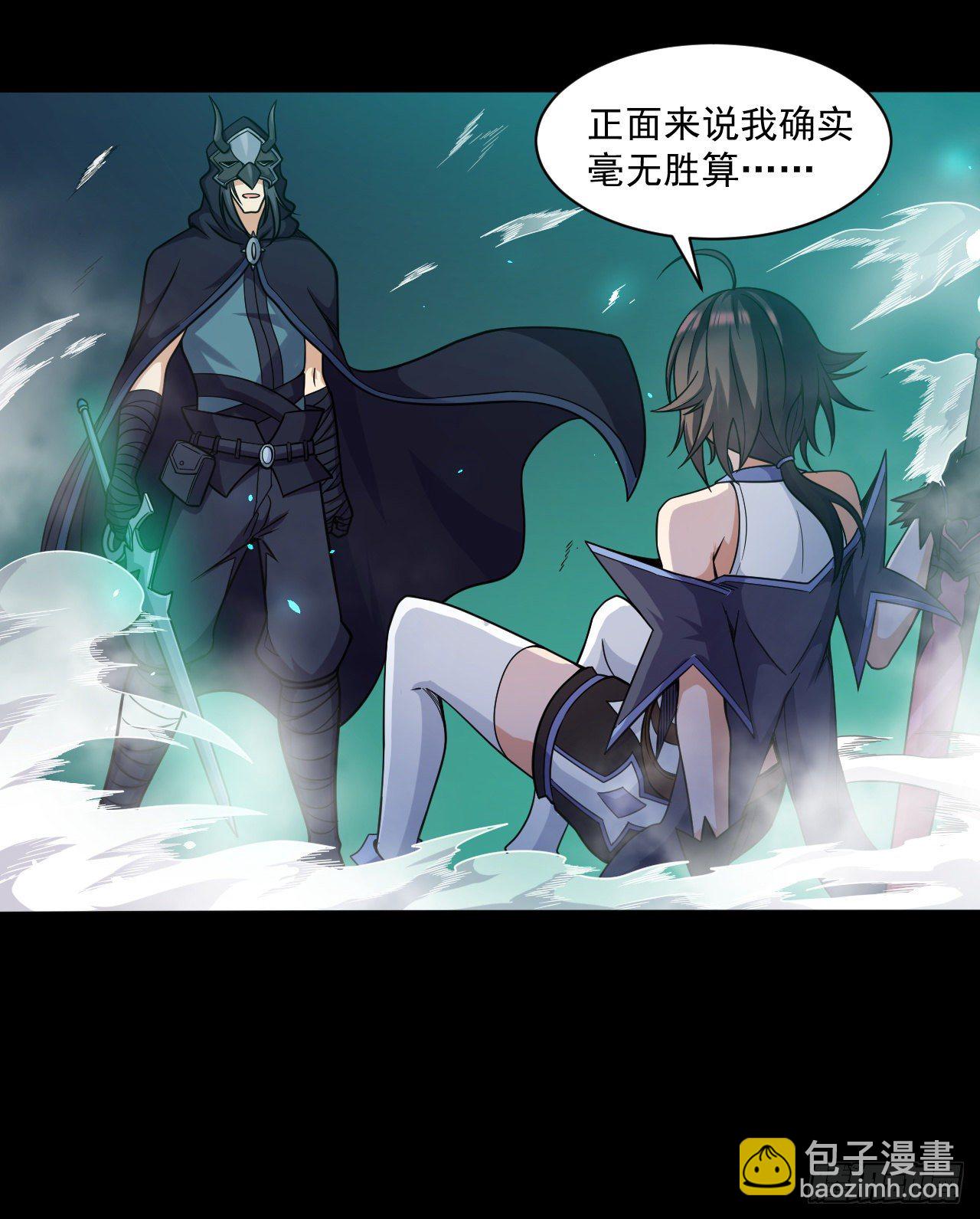 032激斗（四）-第34话