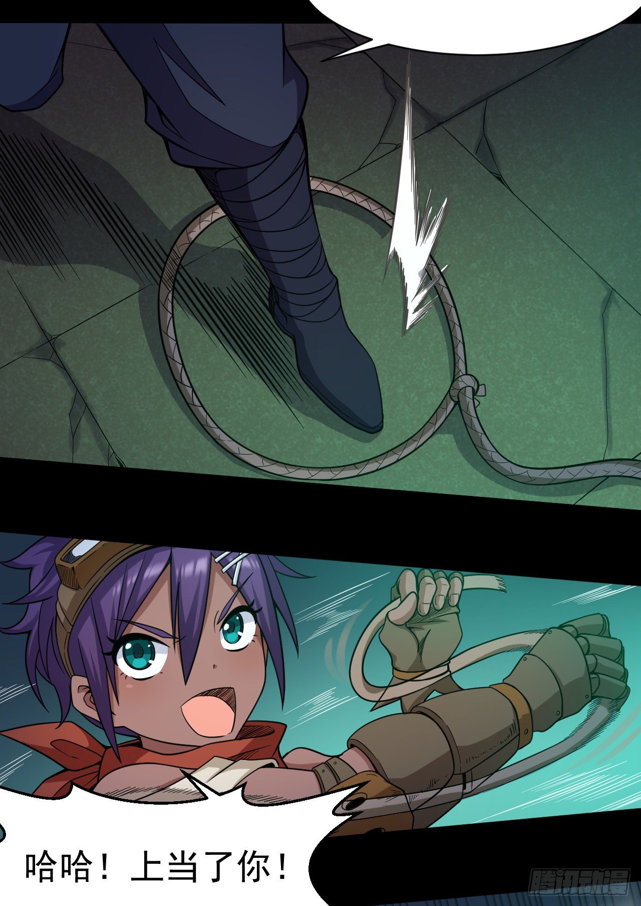 032激斗（四）-第34话