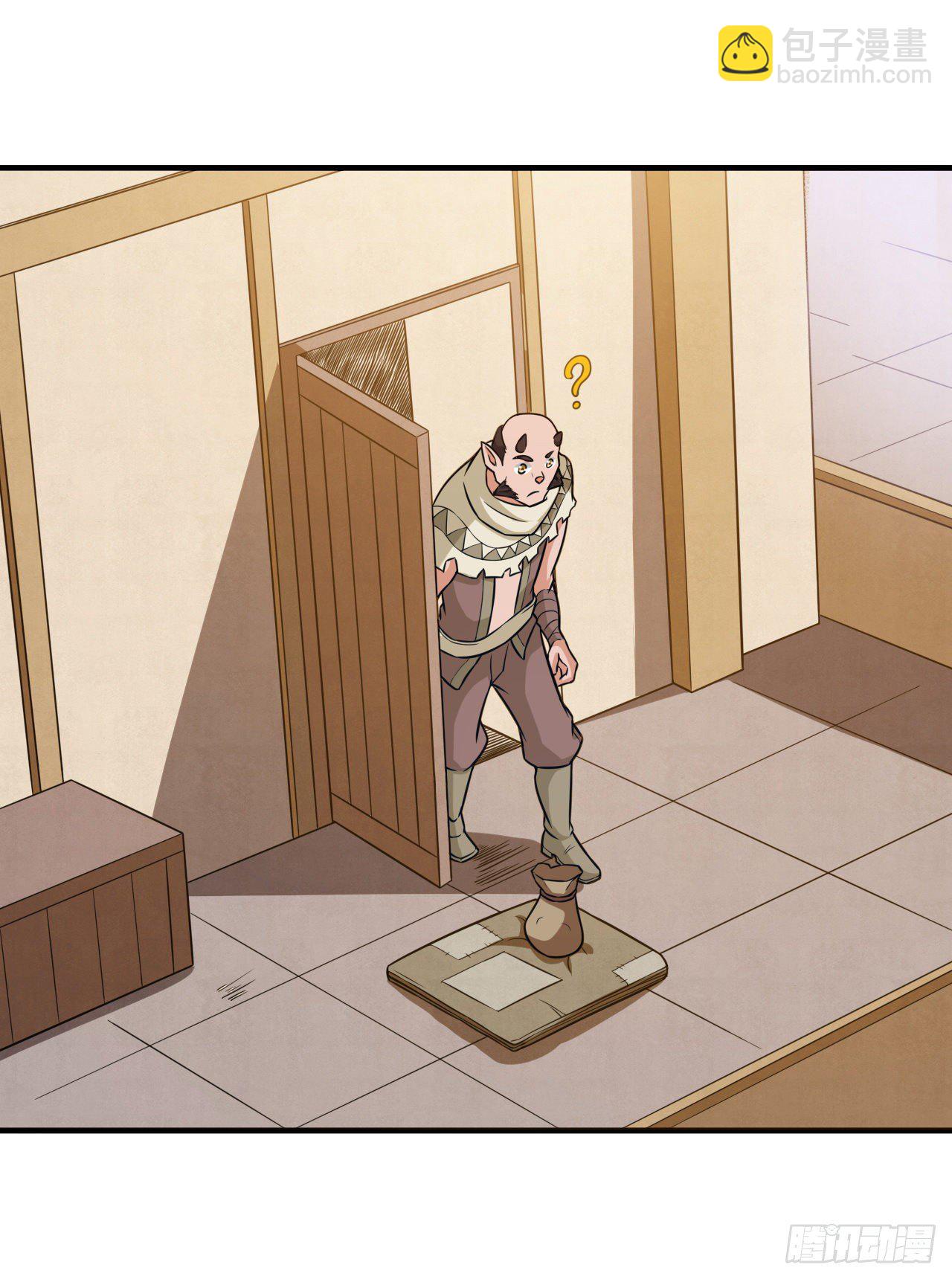 034离开荒漠-第36话