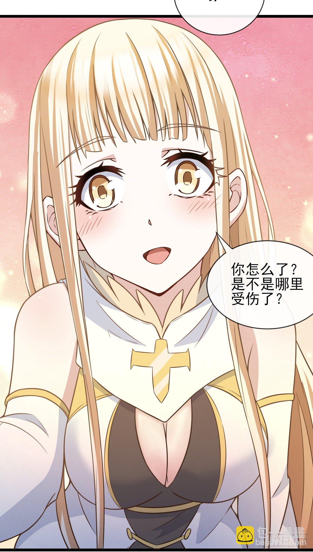 038分头行动-第40话