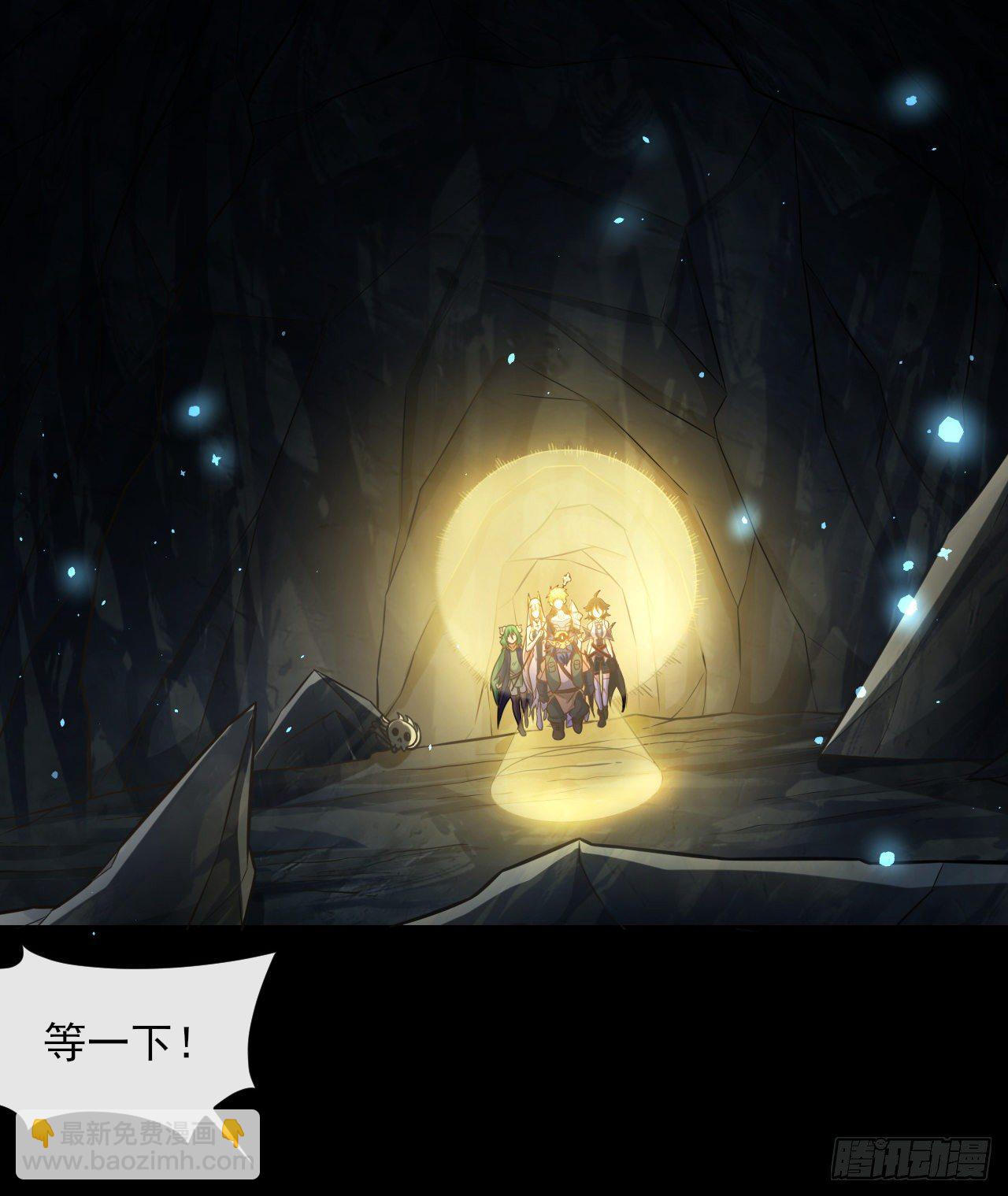 044全军覆没-第46话