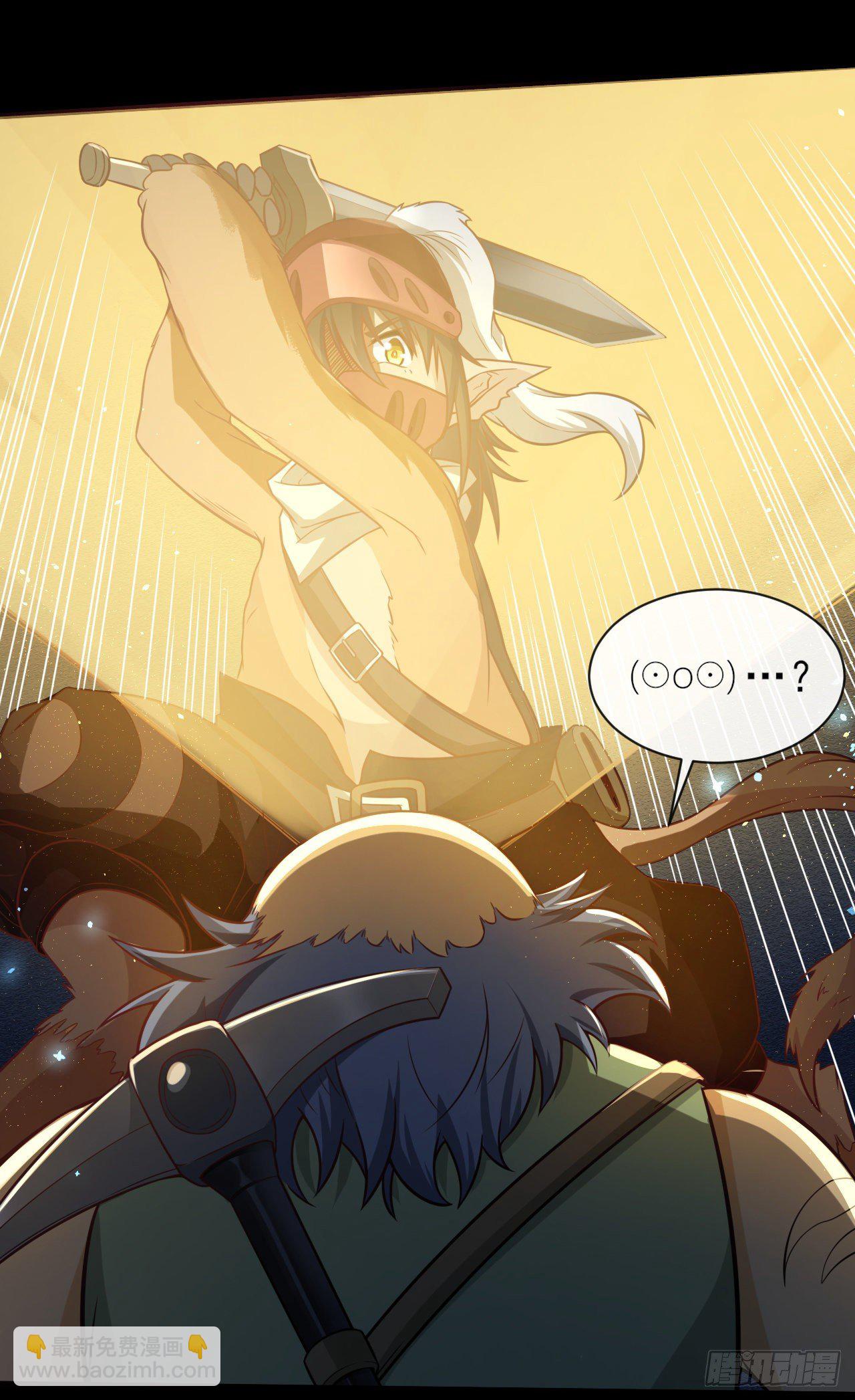 044全军覆没-第46话