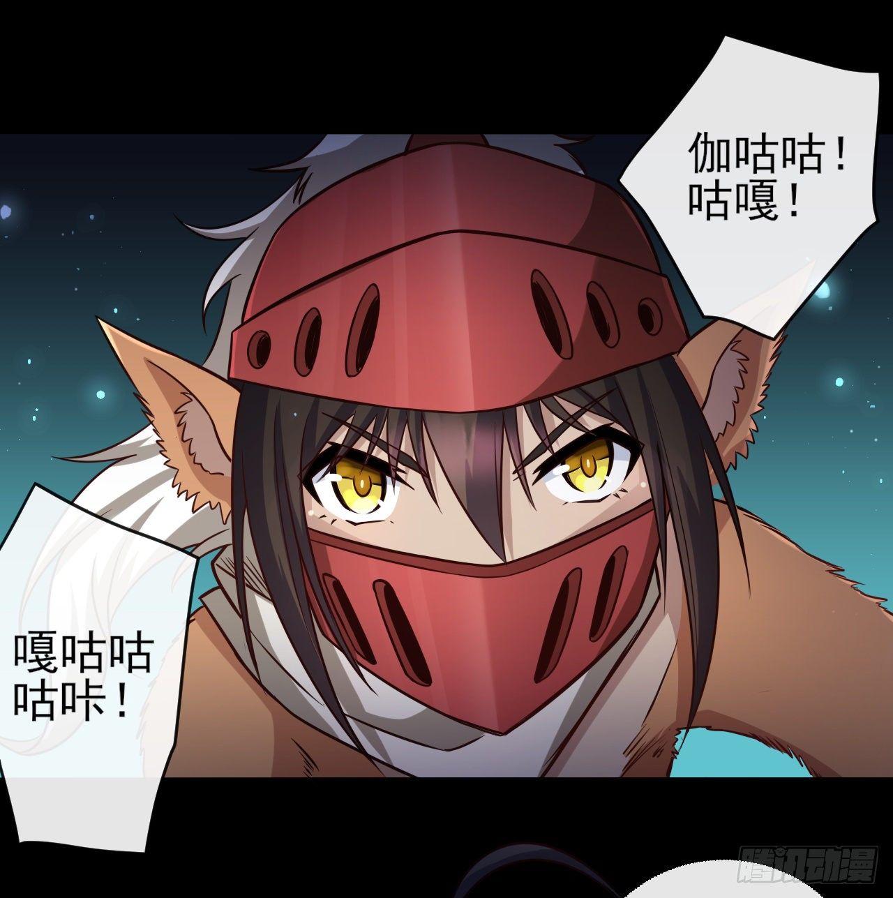 044全军覆没-第46话